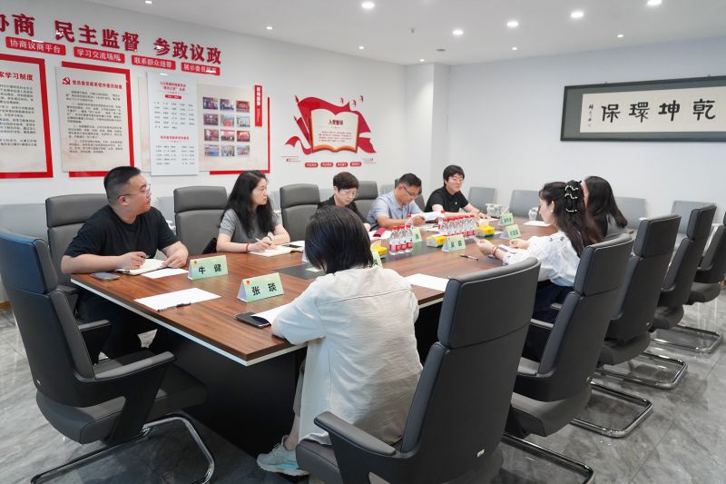 歡迎團(tuán)省委、團(tuán)市委領(lǐng)導(dǎo)蒞臨乾坤環(huán)保調(diào)研考察